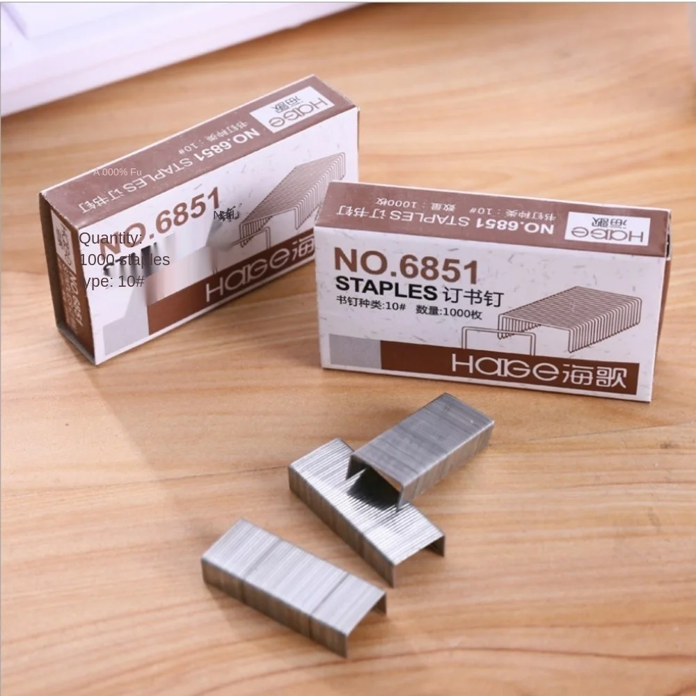 Staples Office Supplies 10# Staples High Quality New Staples Small 1000 Silver Staples Width 10mm Weight