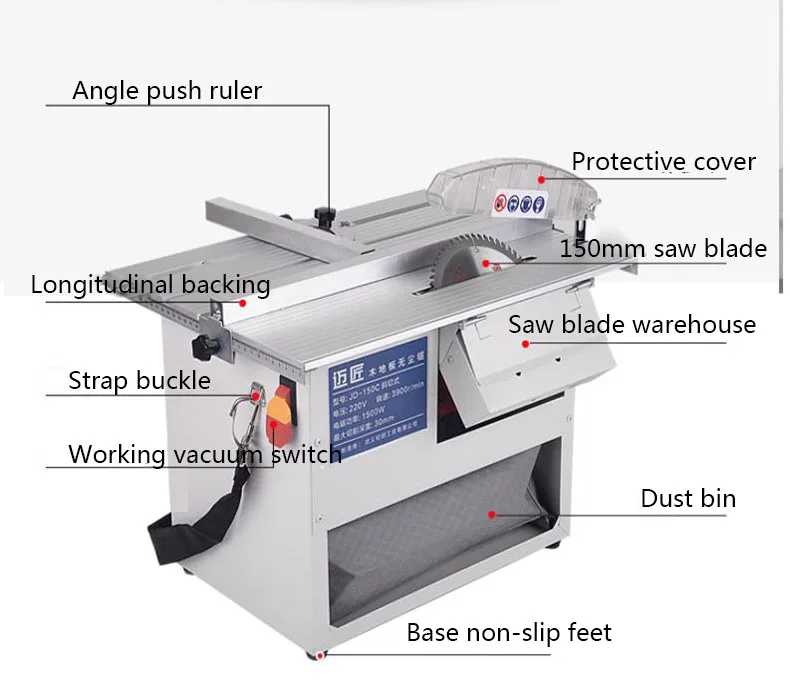 JD-150C dust-free saw multifunctional wood floor saw mini cutting machine saw table saw woodworking table saw vacuum saw miter c