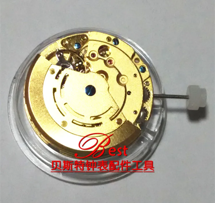 

Watch Movement Is Suitable for the Pearl 2813 Movement Three Needles 8205 8215 Automatic Mechanical Gold Movement