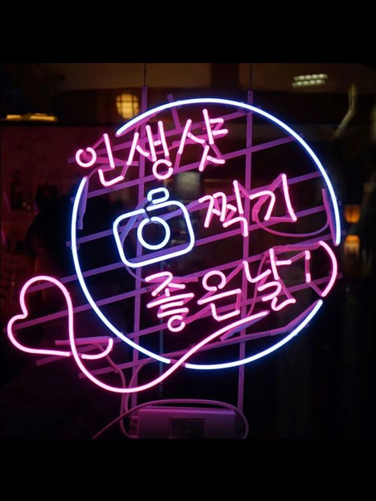 Neon Sign For Korean Selfie Studio Shot Commercial Beer Lamp Heart Art Light Hotel Store Shop Diner coffee Impact Attract light