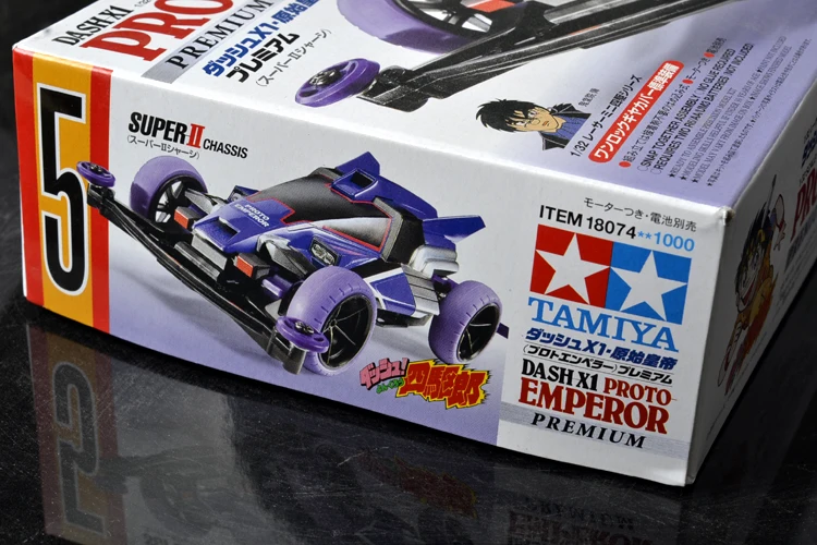 Tamiya DASHx1 PROTO-EMPEROR Premium (Supper-II Chassis) 18074 S2 1