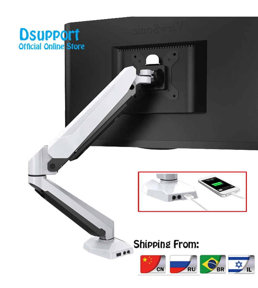 GM212U Full Motion Desktop monitor Holder Display Mount Bracket With Audio and USB Port for 15-27 inch display