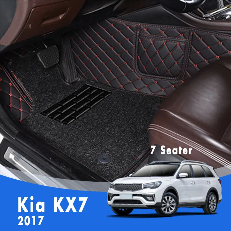 

Для Kia KX7 2017 7-местные роскошные двухслойные автомобильные коврики с проволочной петлей, ковры, подушечки для ног, аксессуары для автостайлинга интерьера, коврики