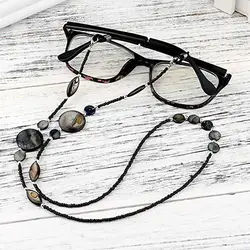 Newest Popular Reading Glasses Chain Chic Shell Beads Women Lanyard Holder Strap Sunglasses Retainer New Arrival