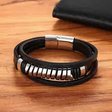 Men's Cross Style Leather Bracelet #5