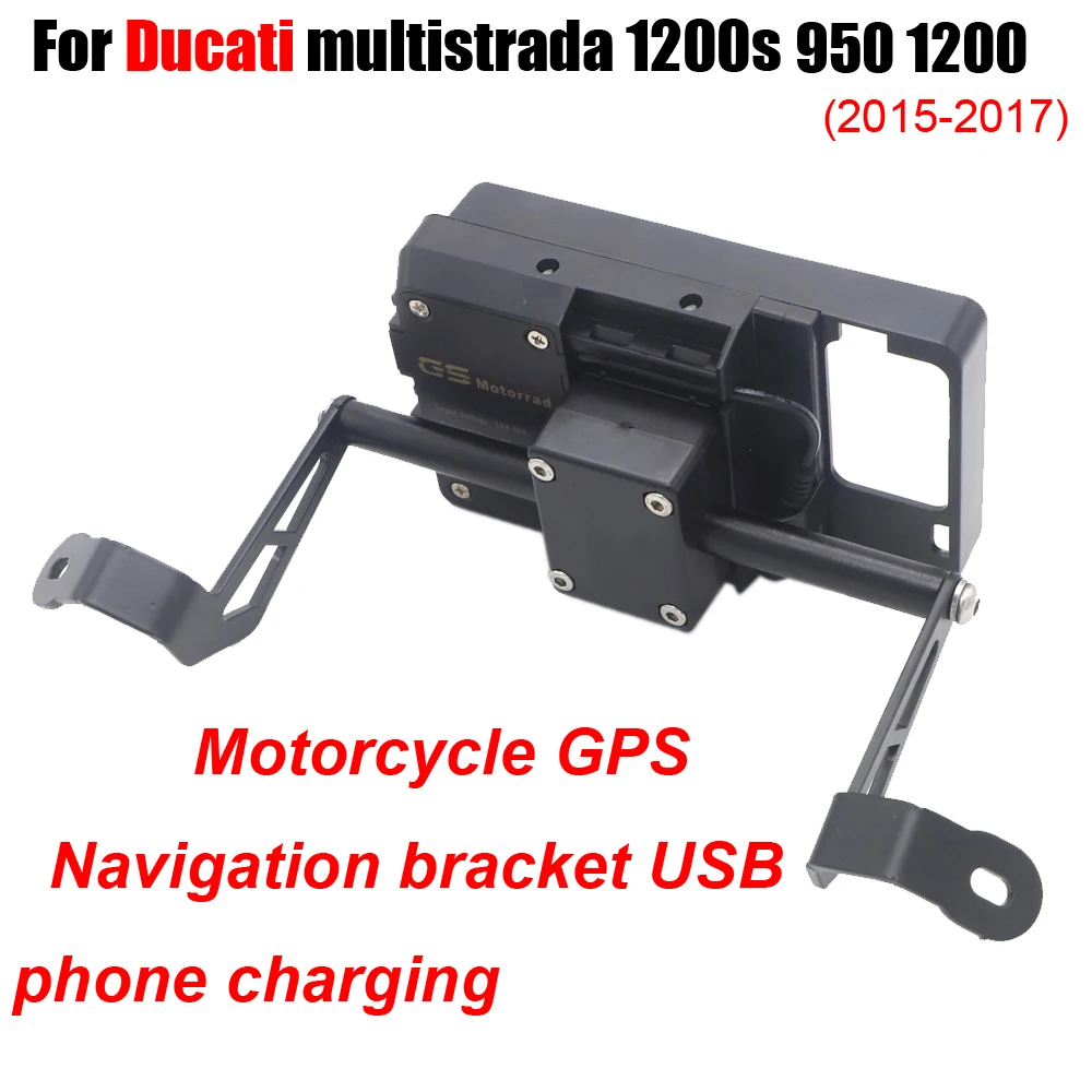 

Подставка для телефона DUCATI MULTISTRADA 950 950S 1200 1200S 1200 ENDURO 15-17