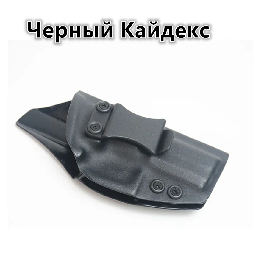 Kabura z włókna węglowego Kydex IWB do wielkiej mocy T12 Q100 T10 K100 Q1S ukryte ukrywanie pazurów ukryty klips do przenoszenia