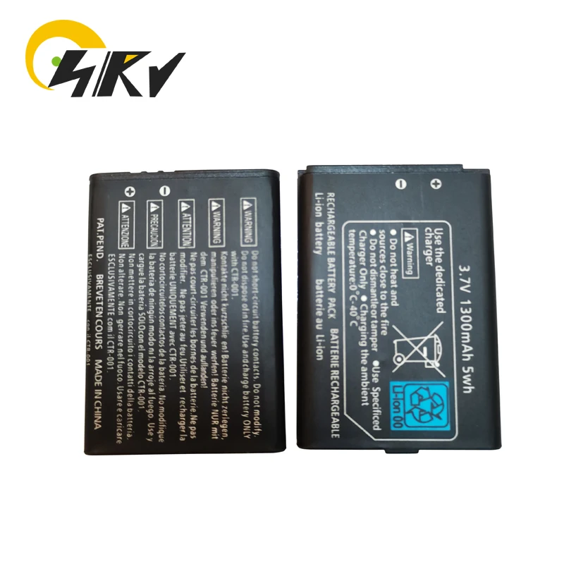 CTR-003 CTR 003 C/CTR-A-AB Rechargeable Battery for Nintendo 3DS 2DS CTR-001 Gaming Console