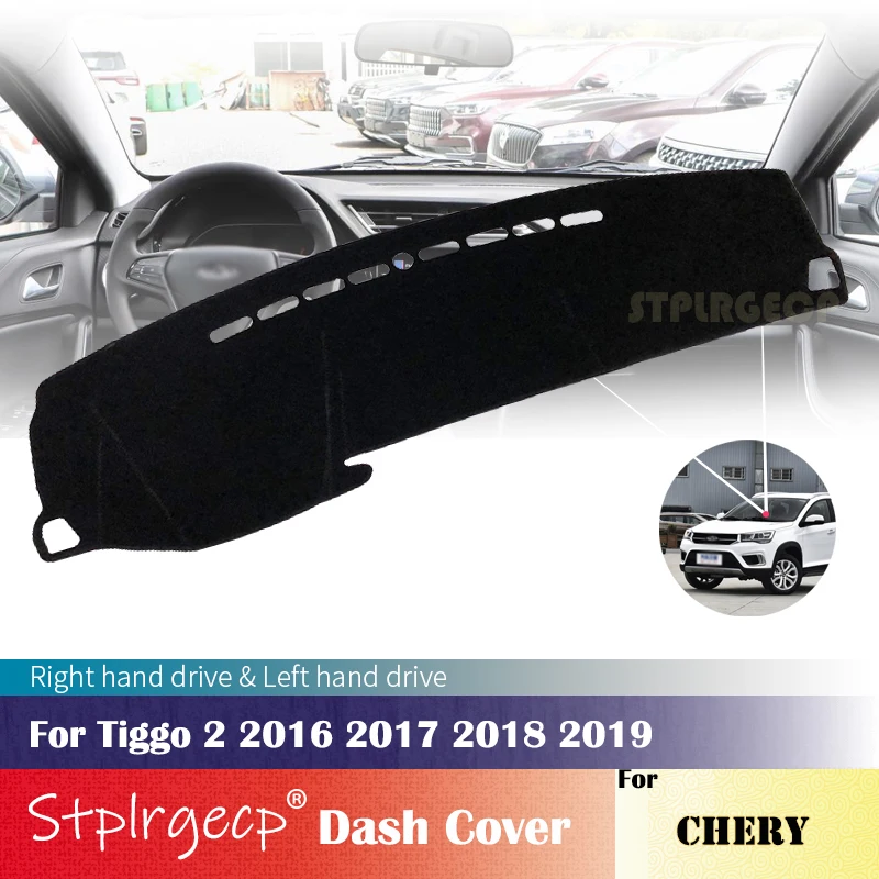 

Для Chery Tiggo 2 2016 2017 2018 2019 Противоскользящий чехол для приборной панели защитная накладка автомобильные аксессуары коврик от солнца
