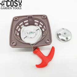 Neue Rücklauf Recoil Starter Pulley Platte Kit Für 139 Motor Motor 4 Hub Pinsel cutter Trimmer 139F 34,6 cc Rasen rasenmäher Ersatzteile