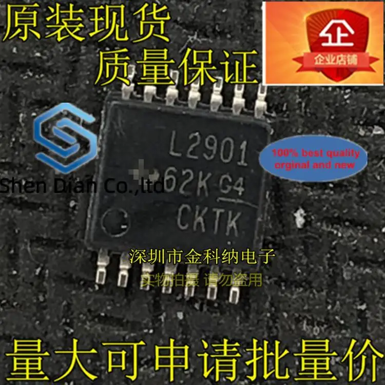 

10pcs 100% orginal new in stock LM2901PWR L2901 TSSOP14 comparator genuine