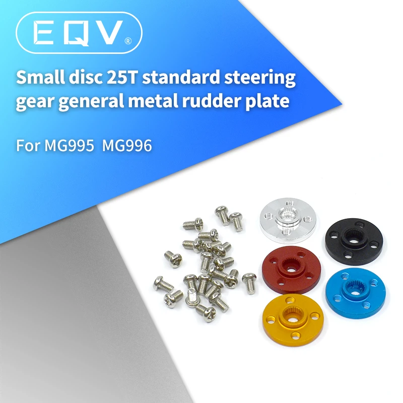 5 Stks/partij Metalen Stuurinrichting Disc Stent 25T Servo Arm Ronde Type Voor MG995 MG996R Rc Robot Auto