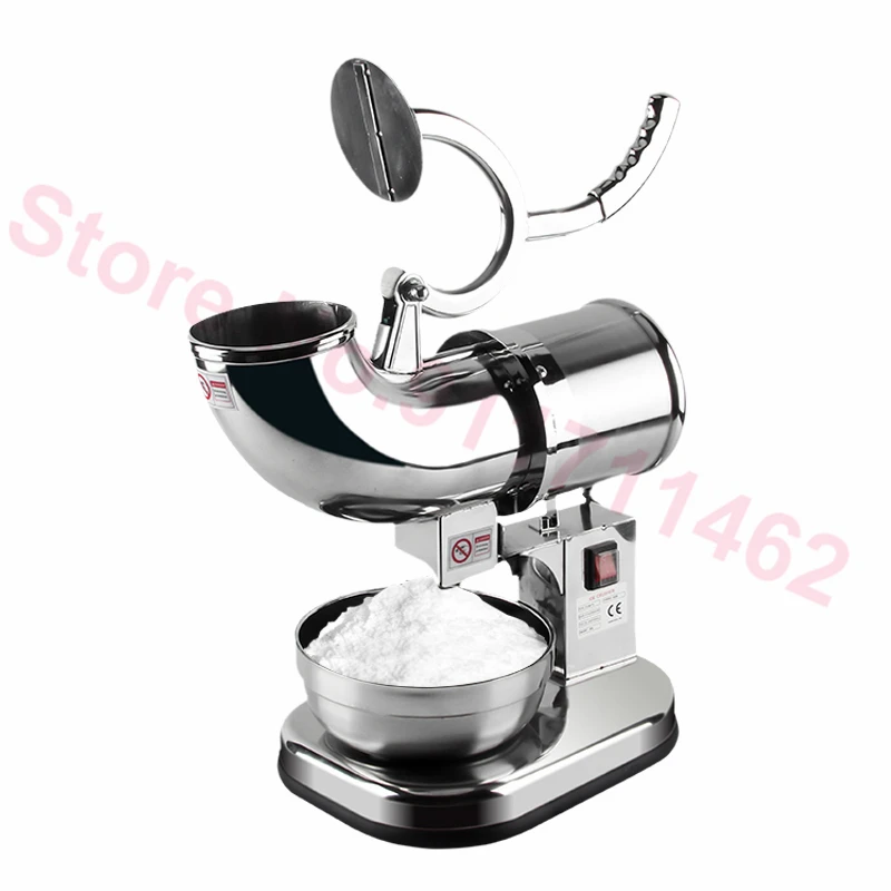 전기 듀얼 블레이드 얼음 분쇄기 면도기, 스노우 콘 메이커, 스테인레스 스틸 아이스 스무디 메이커, 블렌더 기계