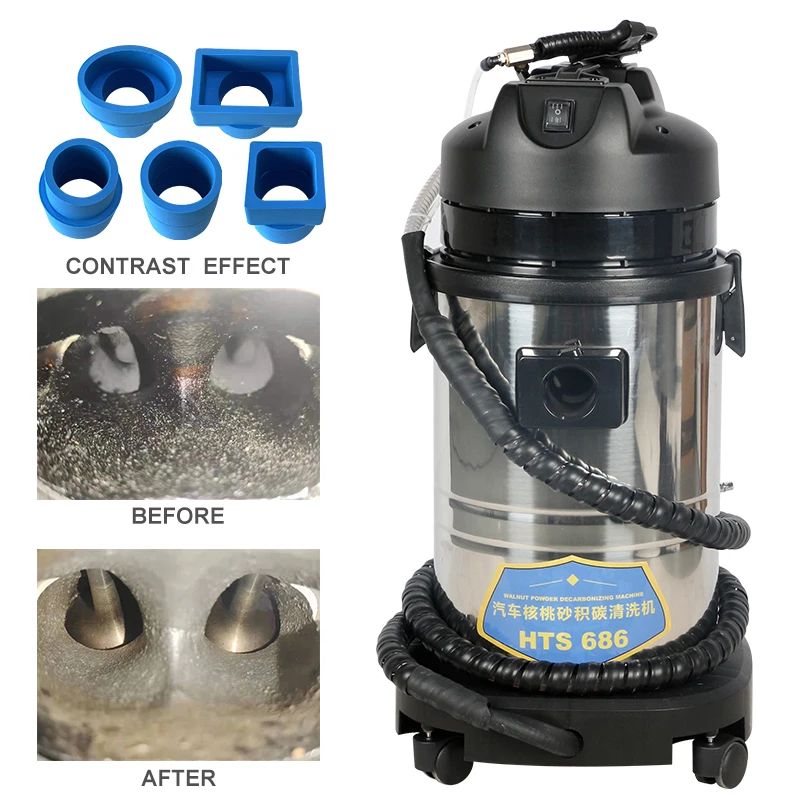220V 110V Engine Carbon Deposition Cleaner Walnut Sand Decarbonizing Automotive Decarbon Wash Intake Pipe Valve Clean Machine