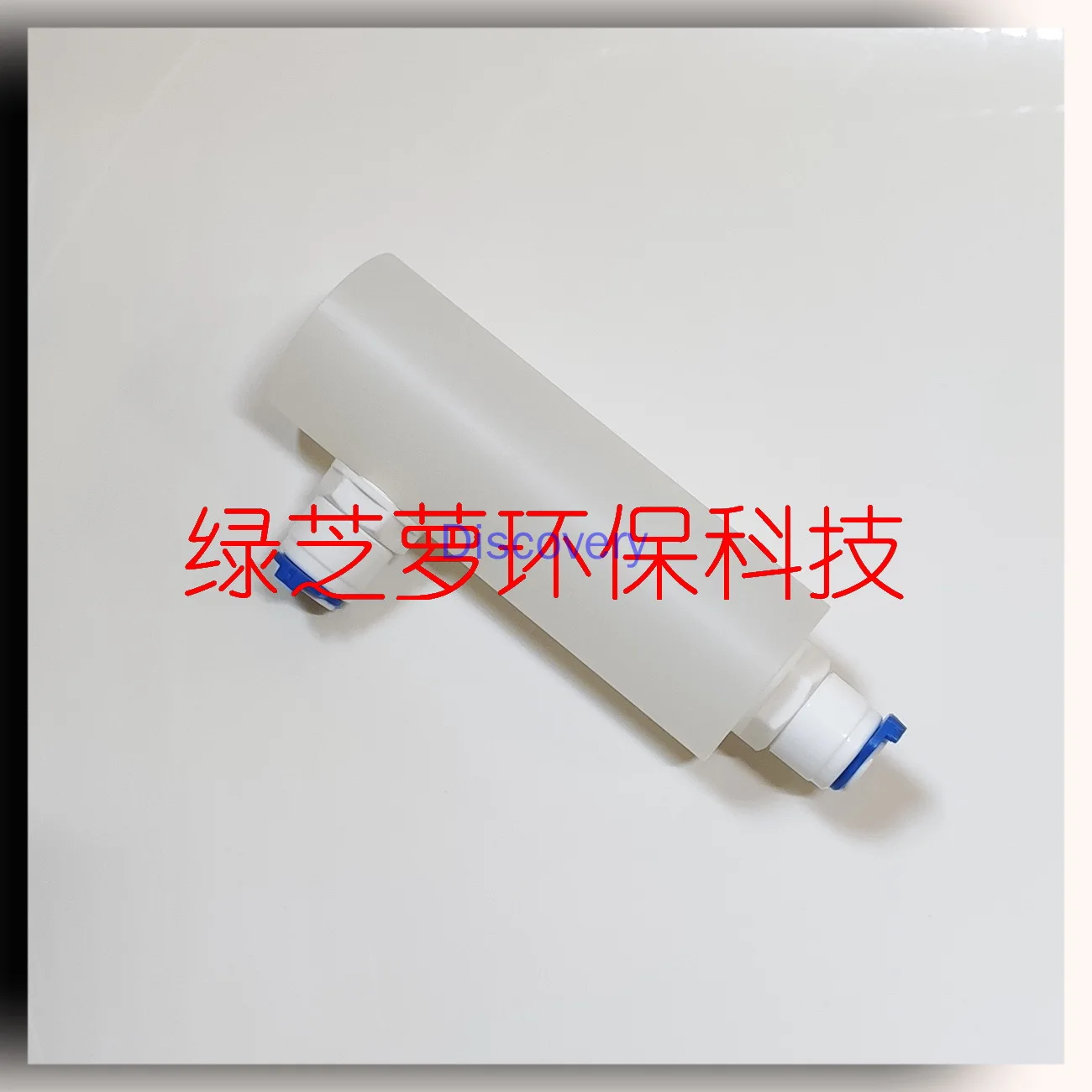 A pilha de fluxo orgânica da resina do elétrodo do ph pode ser personalizada para a condutibilidade do ph e o oxigênio dissolvido