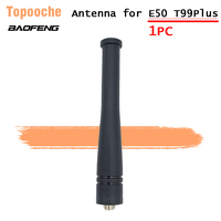 Original Baofeng E50 Antenna UHF 400-480MHz BF-T99plus Antenna Walkie Talkie Antenna for E50 T99plus Two Way Radio