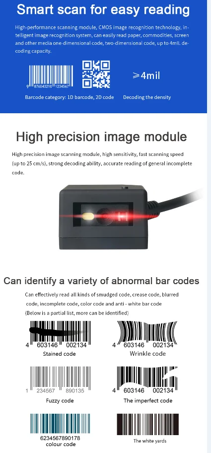 MINI Factory direct sales New wired Scan Module QR Head Fixed Engine USB/Serial support scanning screen 1D 2D code