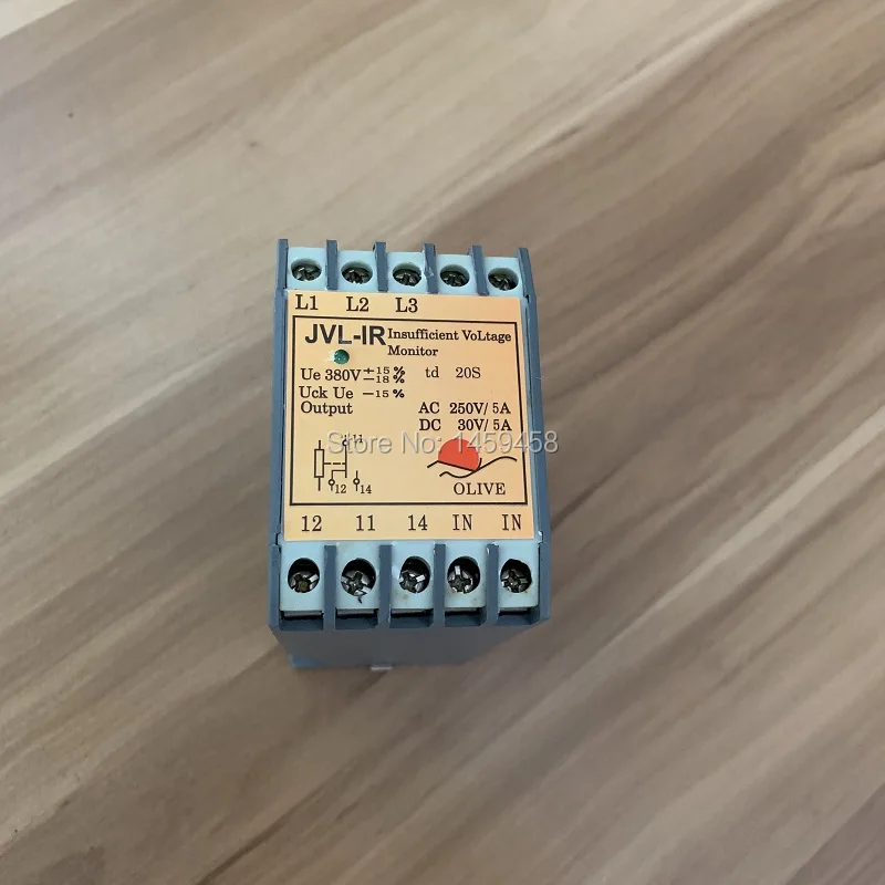 2pcs/lot JVL-IR =99283426 IR electronical component relay protector