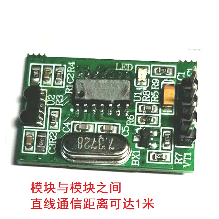 

IrDA High-speed Infrared to TTL Module, Transparent Transmission Up to 115200bps, Infrared SIR Module Development and Debugging