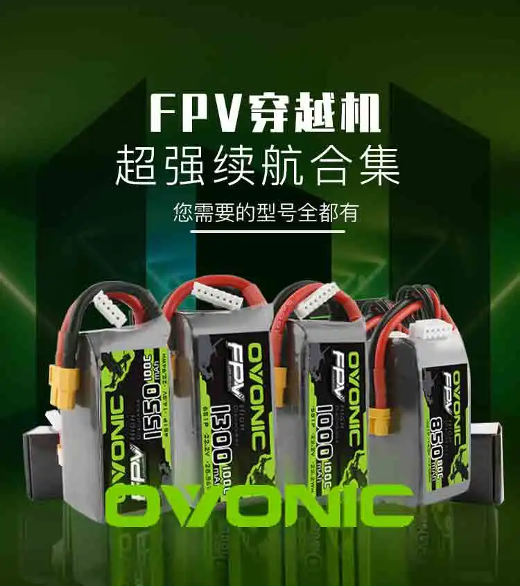 Model Airplane Battery Ovonic Drones 1550mah Largre Capacity Fpv100C3s 4s 6s 14.8V Li-ion Replace Power Bank