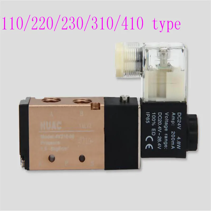 Pneumatic Solenoid Valve 4V210-310 410 220 230 110gold Circuit Board Coil Positive and Sealing Ring 800W Times Genuine Guarantee