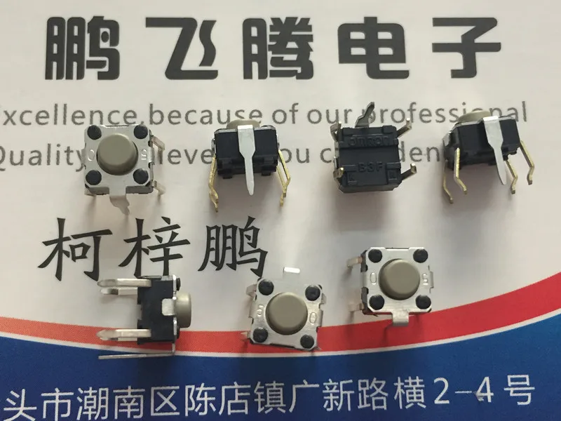 10 PCS/lot B3F-1122 touch switch 6*6*5 em linha vertical 5-pin botão polegadas