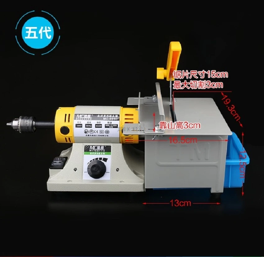 Mini 850W Multifunction  Table Saw Stone Polisher Jade Engraving Machine Grinding machine Table Saws  Cutting machine