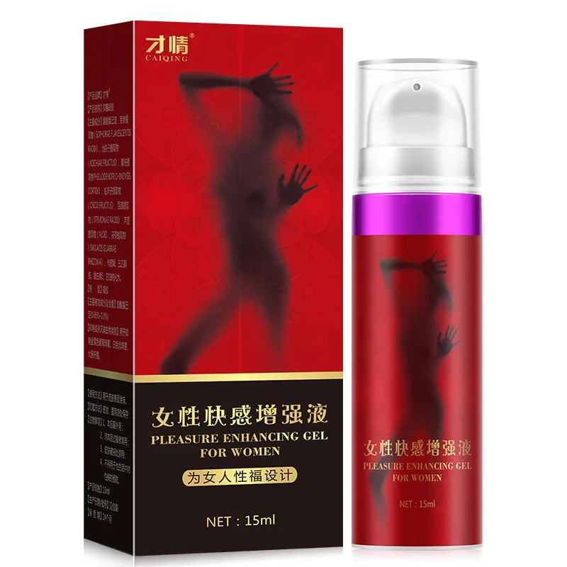 CAIQING 15ml enhances women’s pleasure and excitement liquid improves women’s vagina moisturizing, female sex,orgasm lubrication