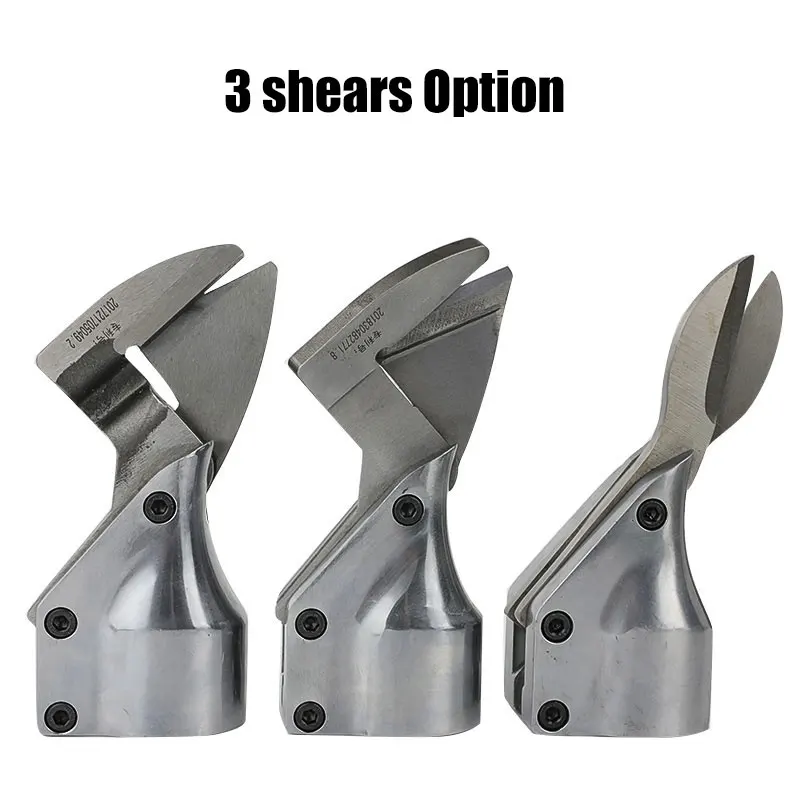 Pneumatic Air Pruning Shear Scissors Clippers Tools for Sheet metal Tile pit plate Cutting Tool Accessories