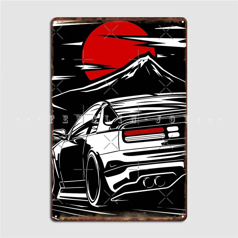 300zx Z32 Fairlady Poster Metal Plaque Cinema Living Room Designing Poster Club Bar Tin Sign Poster