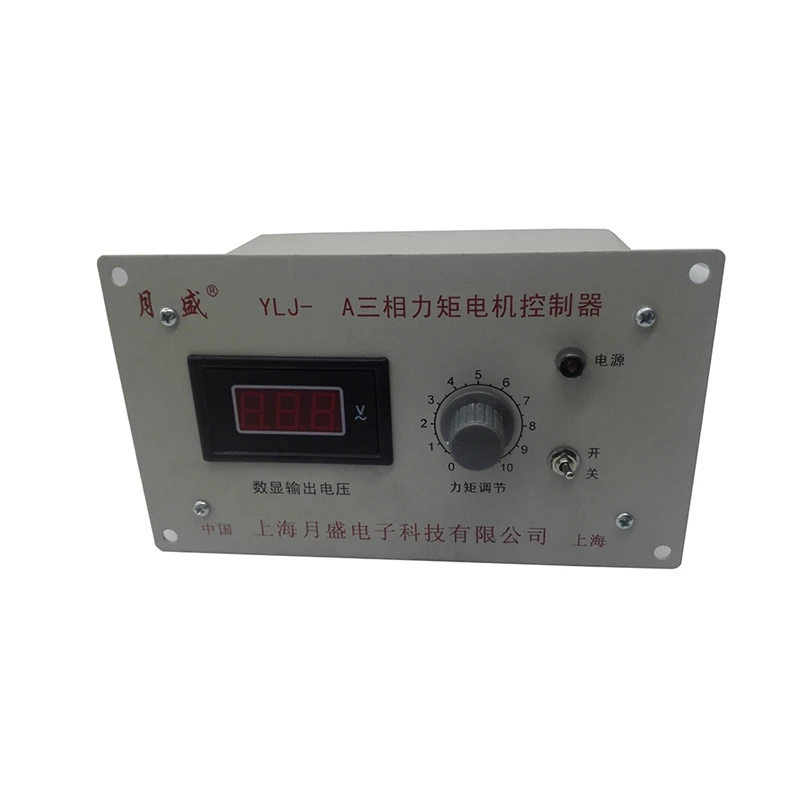 Digital display torque motor controller torque motor governor 10A20A40A slow start phase loss protector stepless speed governor