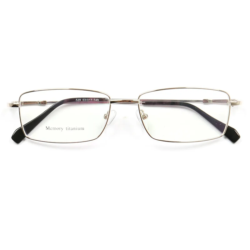 Full-Frame Metal Glasses Thin Glasses Leg Memory Material Glasses Frame Myopia Glasses