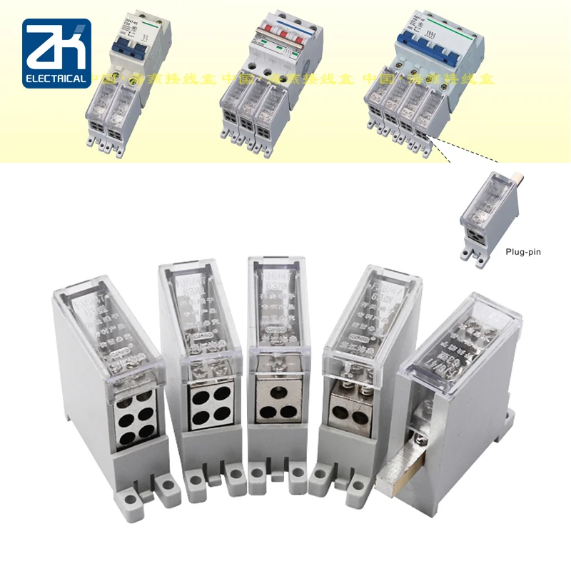 Haiyan junction box fj6 / 47 / 6x10 six out four out three out two out DZ47 circuit breaker air switch terminal