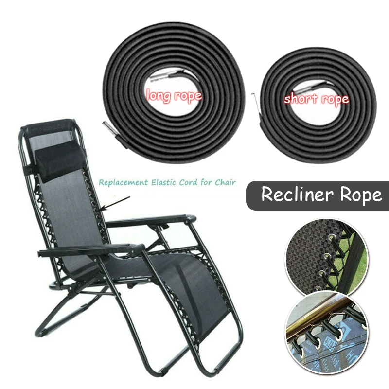 4Pcs/set Universal Sun Lounger Rope Cords Replacement Recliner Elastic Chair Rope Garden Zero Gravity Chair Accessories