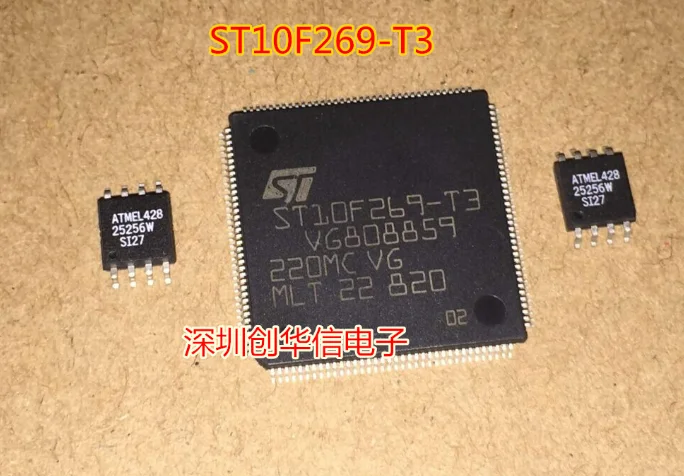 Xinyuan 1PCS/LOT ST10F269-T3 ST10F269 10F269 QFP  BOSS amplifier vulnerability CPU with  needed to ensure easy contact  IN STOCK