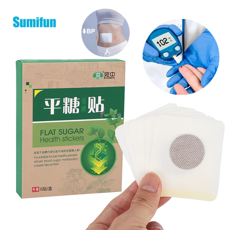 

6/18/30Pcs Herbal Diabetes Treatment Patch Blood Glucose Control Sticker Stabilize Blood Sugar Balance Diabetic Medical Plaster