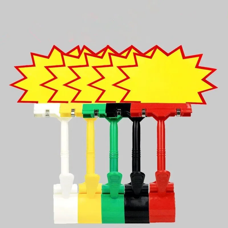 5 Pieces Sign Paper Card Display Price Label Tag Promotion Clips Holders Stand Rotatable POP Clips