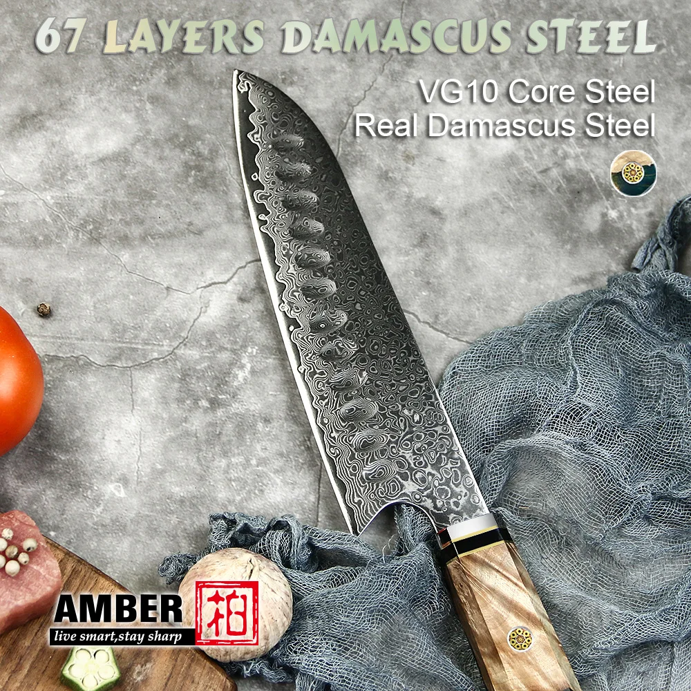 AMBER 7 inch Santoku Knife 67 Layers VG10 Damascus Steel Kitchen Knives Expoxy Resin Stabilized Wood Handle Japanese Knife