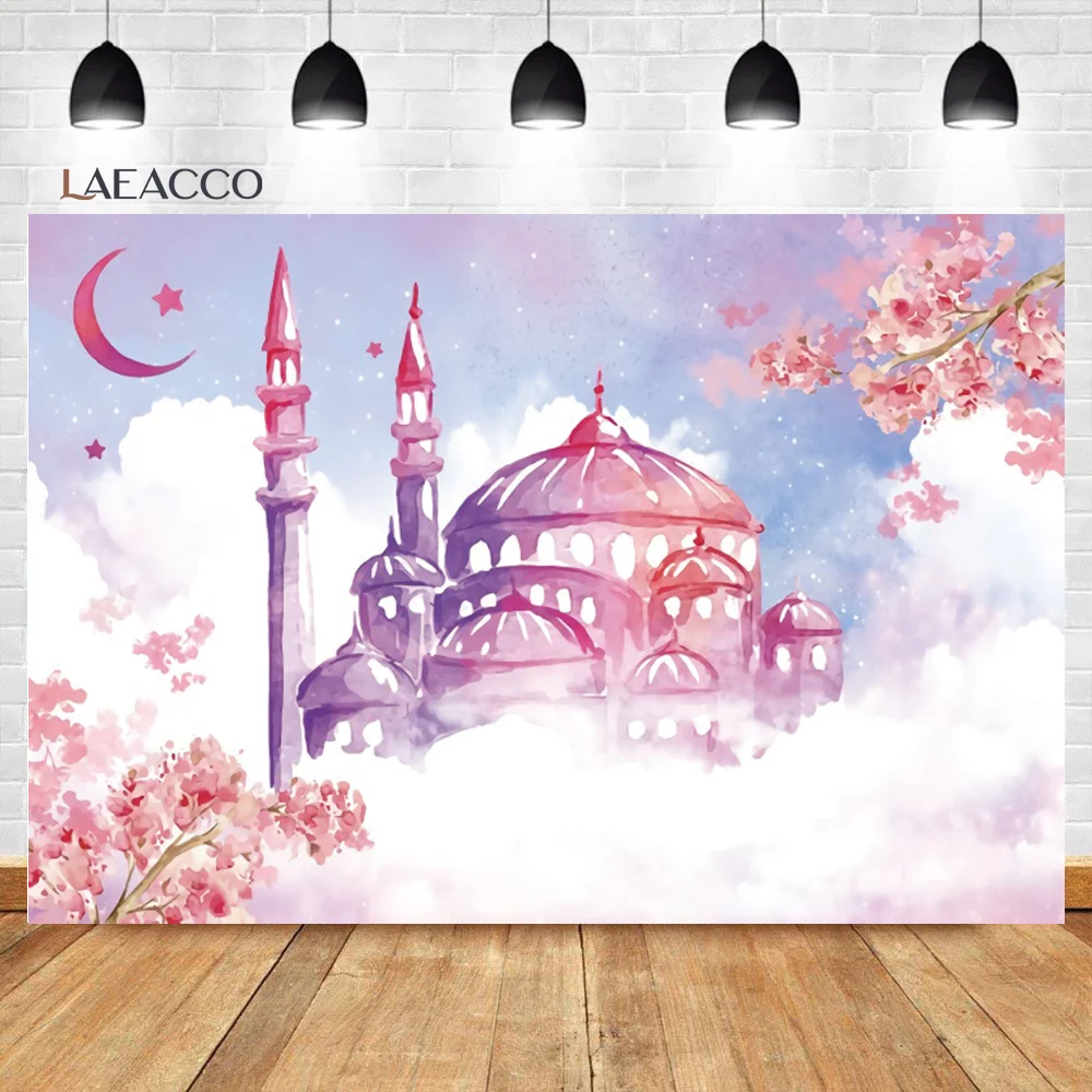 

Laeacco Eid Mubarak Photography Backdrops Watercolor Painting Light Mosque in Clouds Ramadan Kareem Backgrounds Photo Studio