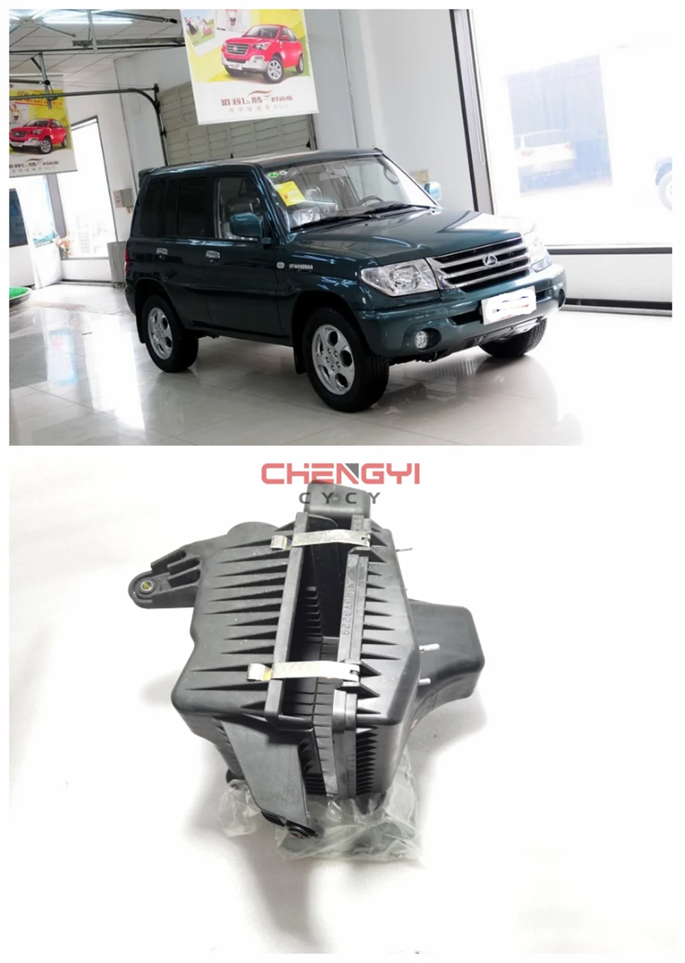 Air Cleaner Body Assy Seating Gaskets Fit Air Filter Box Air Grid Cover Base For Mitsubishi Carisma Colt Fto Pajero IO Mini H77W