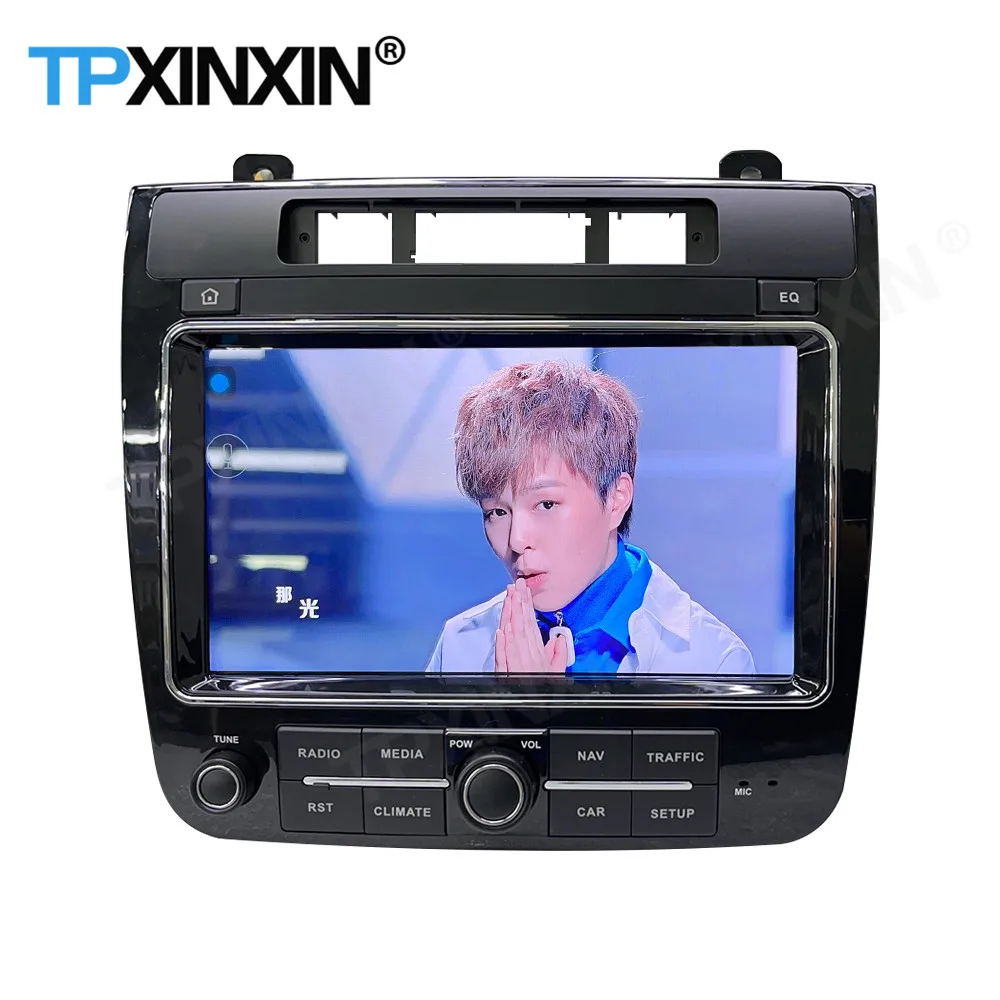 2 Din Car Radio Stereo Receiver Android 12.0 For VW Touareg 2010 2011 2012 2013 2014 2015 2016 2017 2018 2019 Receiver Head Unit