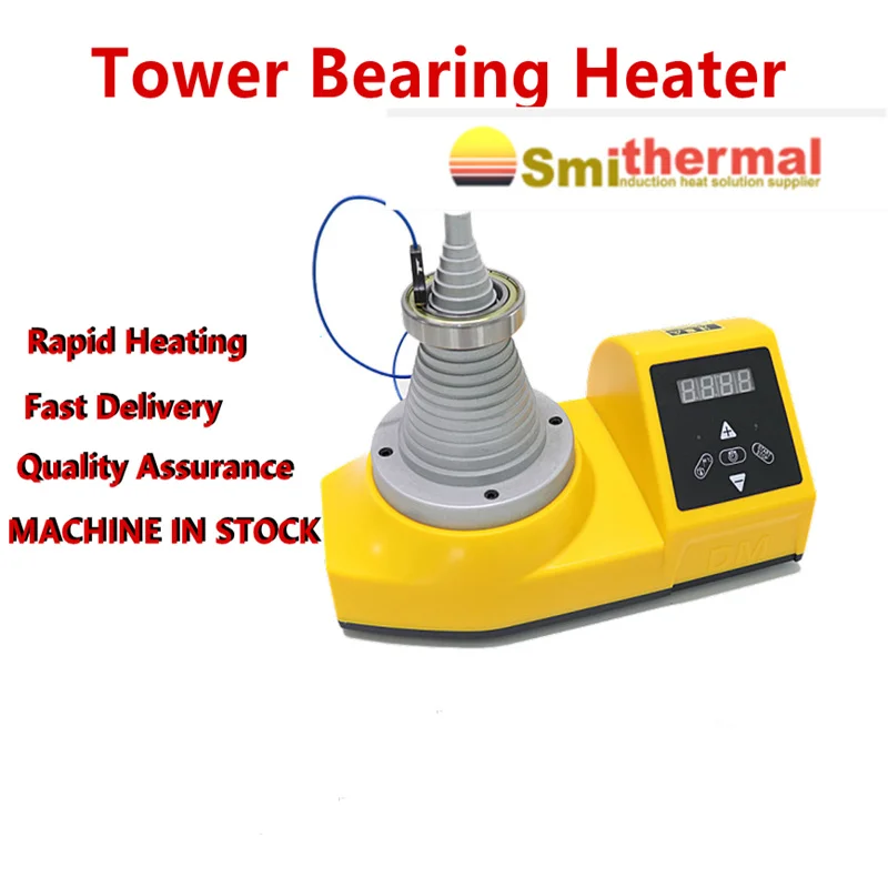 RU Stock 220V Bearing Heater Tower Bearing Heating Rapid Heating Device  Induction Heater Inner Hole 20mm-120mm