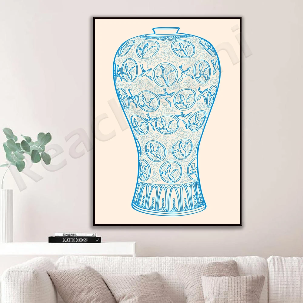 Ceramic Art Print/Goryo Celadon Vase/Celadon Wall Art Print Minimalist Wall Decoration Canvas Poster/Oriental Art