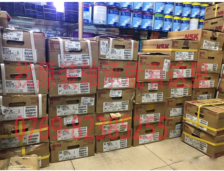 

CNC Bearing Spindle Bearings Rodamiento de contacto Angular NSK JAPAN 7008A5TYNSULP4S 1 vendido