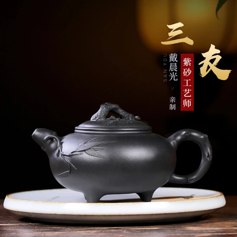 Zisha teapot handmade Decal Yixing famous Zini reductive firing 280cc household Kungfu teapot Sanyou teapot