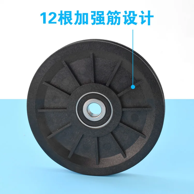 10*100*11mm 10cm wire rope wheel, crossing guide wheel, nylon hanging wheel, 6200 bearing pulley, elevator roller wheel