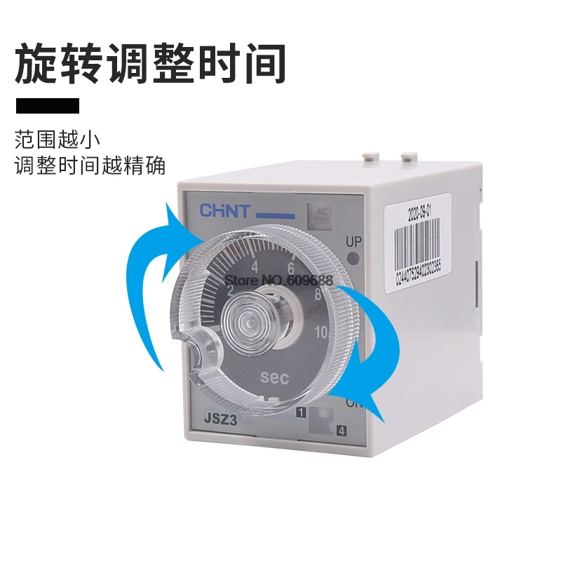 CHINT CHNT ST3P JSZ3 Power On time Delay Relay with Socket JSZ3C-A-B-C-D Time Relay Switch