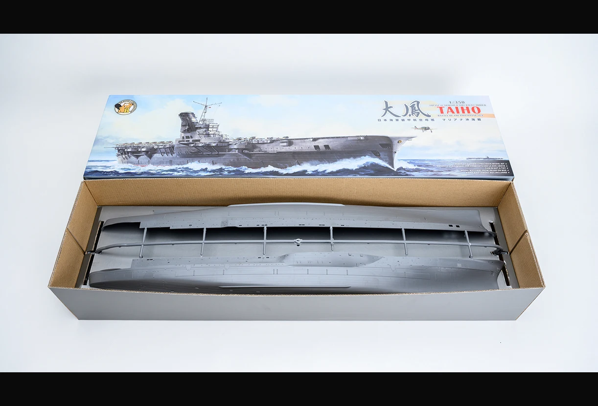 veryfire 1/350 IJN Aircraft Carrier Taiho Standard Kit BELBV350901