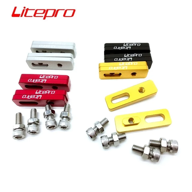 LITEPRO Folding Bike V Brake Extension Adapter 14-16-18-20 Inch 406 451 Folding Bicycle V Brake Conversion Adapter