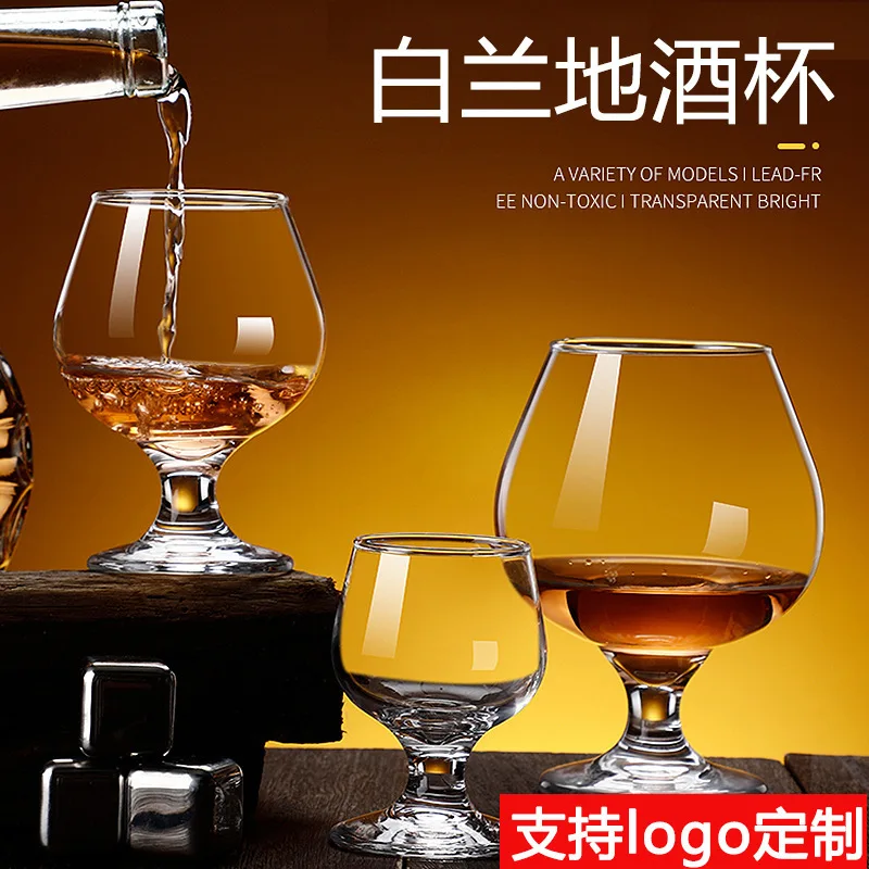 

Glass brandy red wine short foot cup thickened whisky XO big belly foreign wine cup home business KTV bar wedding banquet